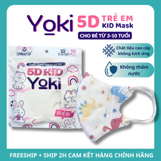   Sỉ thùng 300 Chiếc  Khẩu trang 5D YOKI KIDS dành cho trẻ 3 đến 10 tuổi 4 lớp kháng khuẩn dày đủ màu 