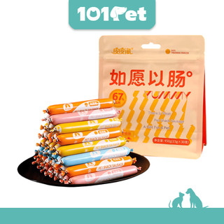 Xúc Xích Cho Chó TAOTAOPETS, Xúc Xích Chó Mèo Cung Cấp Dinh Dưỡng, Thức Ăn Cho Chó Nhiều Vị Gói 30 Cây - 101Pet