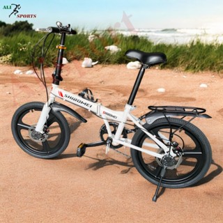 xe đạp gấp shibomei 20inh, xe đạp gấp gọn có 7 tốc độ kiểu dáng xe đạp thể thao