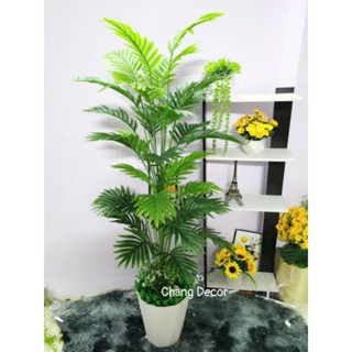 Cây giả, cây dừa cảnh cao 1m4 kèm chậu nhựa và điểm gốc trang trí