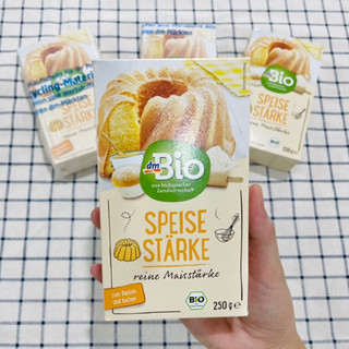 TINH BỘT BẮP HỮU CƠ ĐỨC BIO DM