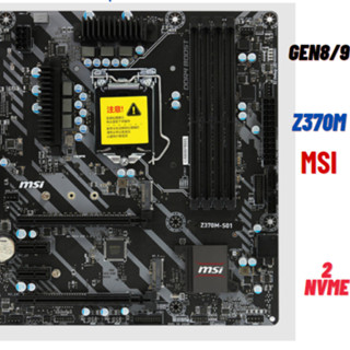  MAIN MSI Z370M-S01 CPU I7 8700 ES XEON E2176M I9 9980HK ES QQLS MAIN CPU SOCKET 1151 GEN 8 9 