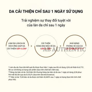 [Top 1 bán chạy] Combo 10 Gói Sample Tinh chất vàng nâng cơ sum Losec Summa  repair essence mẫu mới- AB Authentic