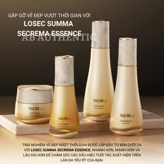 [Top 1 bán chạy] Combo 10 Gói Sample Tinh chất vàng nâng cơ sum Losec Summa  repair essence mẫu mới- AB Authentic