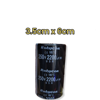 Tụ lọc nguồn 250V 2200UF