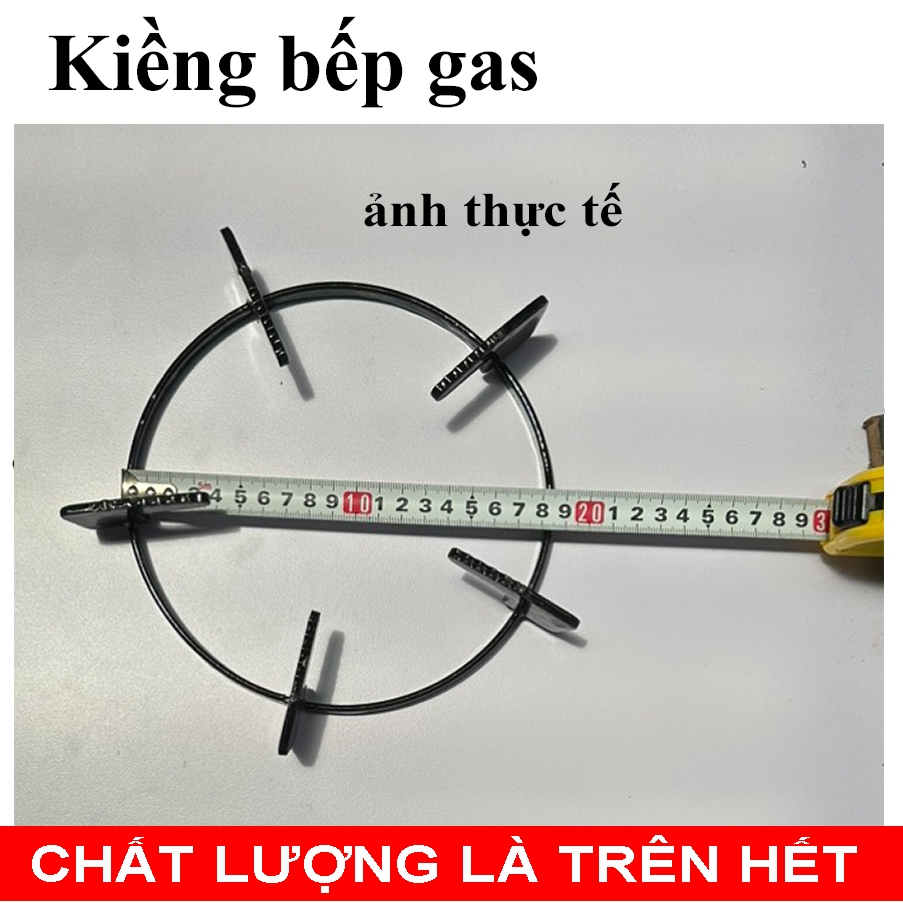 2 Cái Kiềng tròn bếp gas thông dụng ( loại dầy )