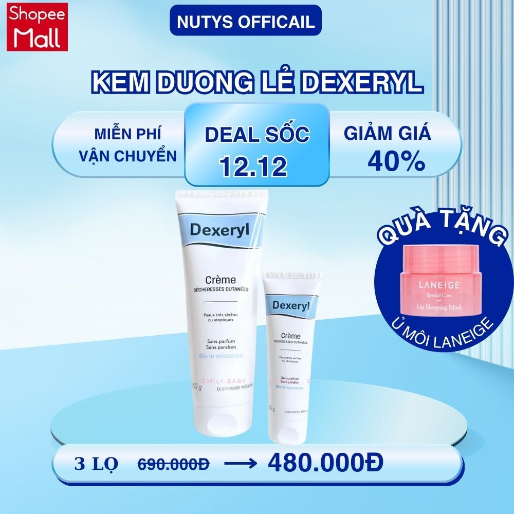 Kem Dưỡng Dexeryl Cream Pháp Dưỡng Ẩm, Dưỡng Da Cho Da Khô, Nẻ 50g