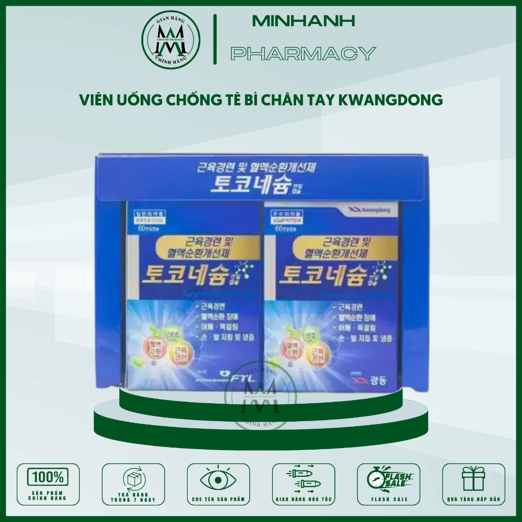 Viên uống WD Hàn Quốc hỗ trợ lưu thông máu hoạt huyết tăng cường trí nhớ giảm tê bì, run, lạnh chân tay
