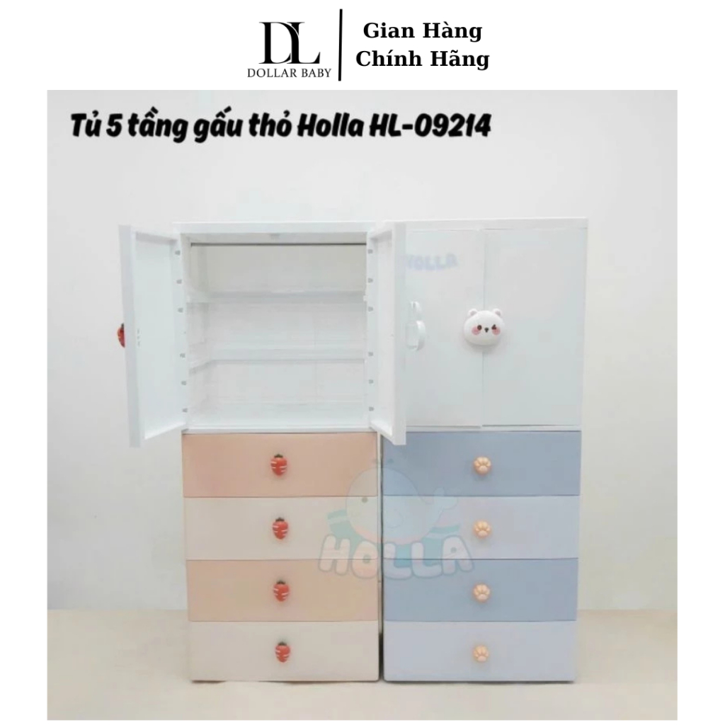 Tủ quần áo 5 tầng thỏ gấu Holla HL 09214 hàng chính hãng