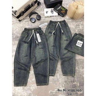 Quần Jean nữ lưng thun cạp cao dáng baggy 9 tấc thêu chữ  có bigsize đến 78kg