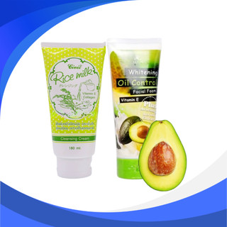 Sữa rửa mặt Bơ thái Gạo rice Oil Control 210ml
