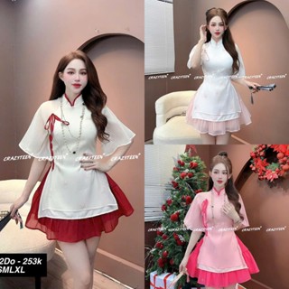  Set váy cách tân xẻ tà kiểu trung hoa áo voan tơ thêu nơ tay loe mix chân váy tuyết nhung có quần đùi 