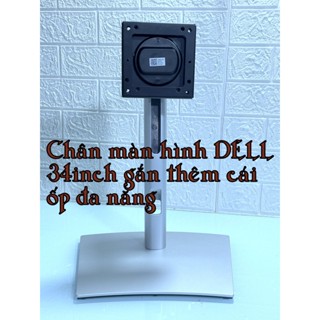 Chân màn hình Dell 34 inch mới 100% độ đa năng
