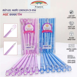 [FREESHIP] - CS956 HỘP 12 Cây Viêt Gel / Bút Gel Nước Hình Kim Cương Chosch CS-956/ CS 956 Ngòi 0.5mm (Mực Xanh, Tím)