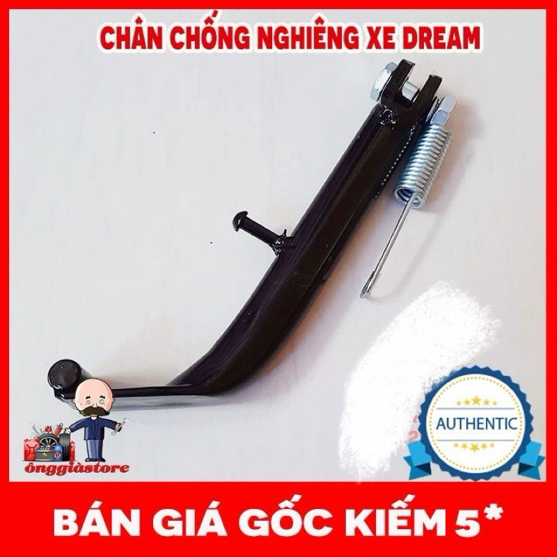 Chân chống nghiêng xe Dream hàng Yukos Thái có bảo hành PT97