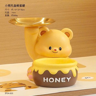 Đồ trang trí phòng gấu xinh - oder