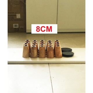 CHÂN GỖ 8CM - COMBO 20 CHÂN ĐÃ SƠN PU (THẲNG/ XÉO) - PHÍ SHIP RẺ