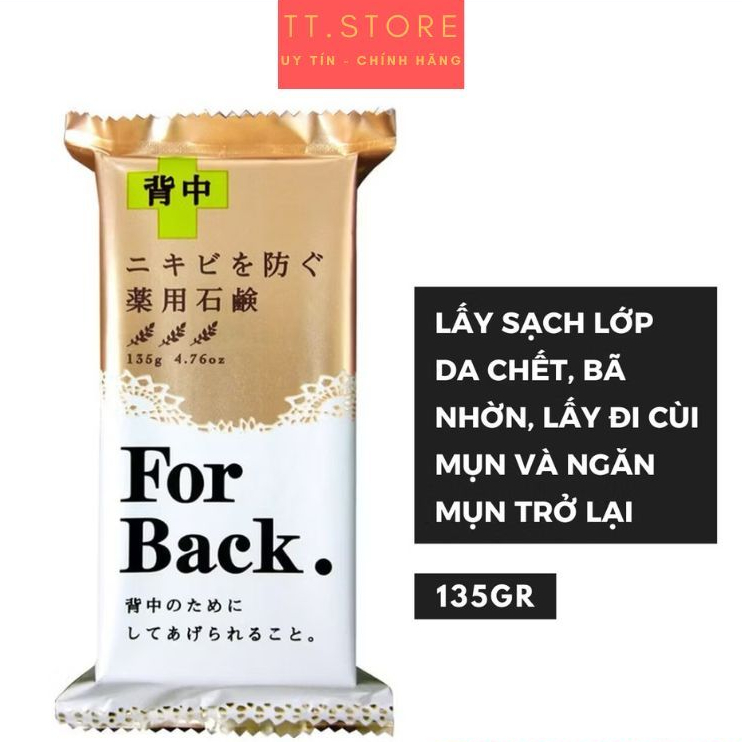 Xà Bông Tắm Giảm Mụn Lưng Pelican For Back Mediacated Soap 135g Nhật Bản