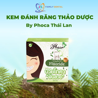 Kem đánh răng thảo dược By Phoca 25g, cho Niềng Răng, Răng Sứ, hơi thở thơm mát lâu dài
