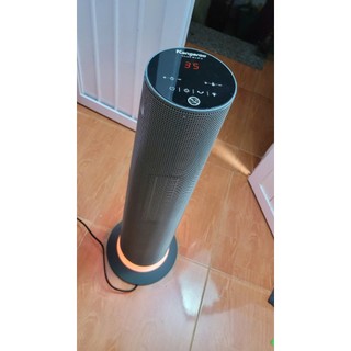 Máy sưởi gốm Kangaroo KGFH09