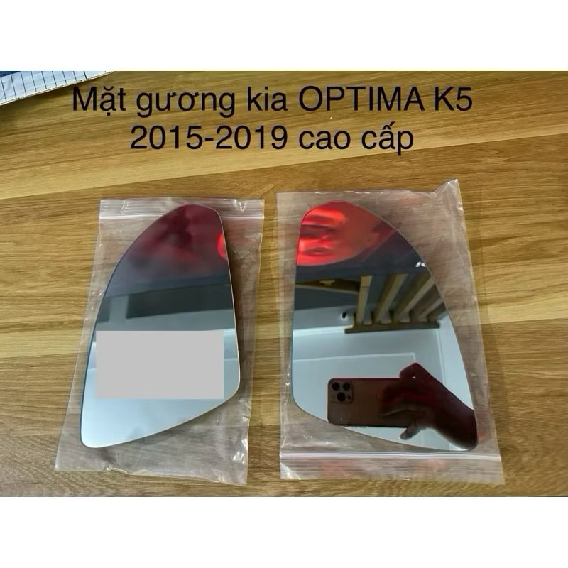 Mặt gương kia OPTIMA K5 2015-2019 cao cấp 87621d4040 87611d4040 87611-d4040 87621-d4040 bán chia ra 