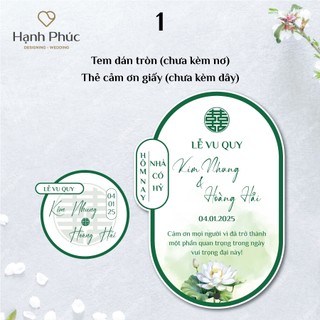 Bộ thẻ cảm ơn + Tem dán nước suối - Nhiều mẫu lựa chọn