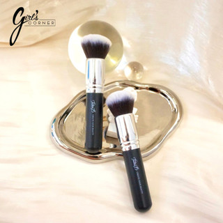 Cọ tán kem nền Feather B - M439