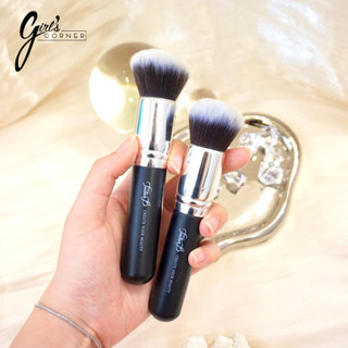 Cọ tán kem nền Feather B - M439