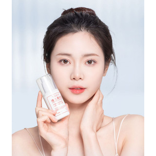 Sữa dưỡng ẩm làm trắng da Maycreate Vitamin E Emulsion