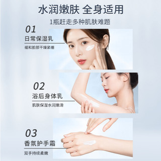 Sữa dưỡng ẩm làm trắng da Maycreate Vitamin E Emulsion
