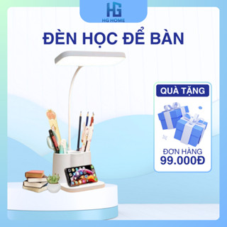 Đèn Học Để Bàn HGHOME Có Nút Cảm Ứng Kèm 3 Chế Độ Ánh Sáng Phù Hợp Bảo Vệ Mắt, Nhựa ABS An Toàn
