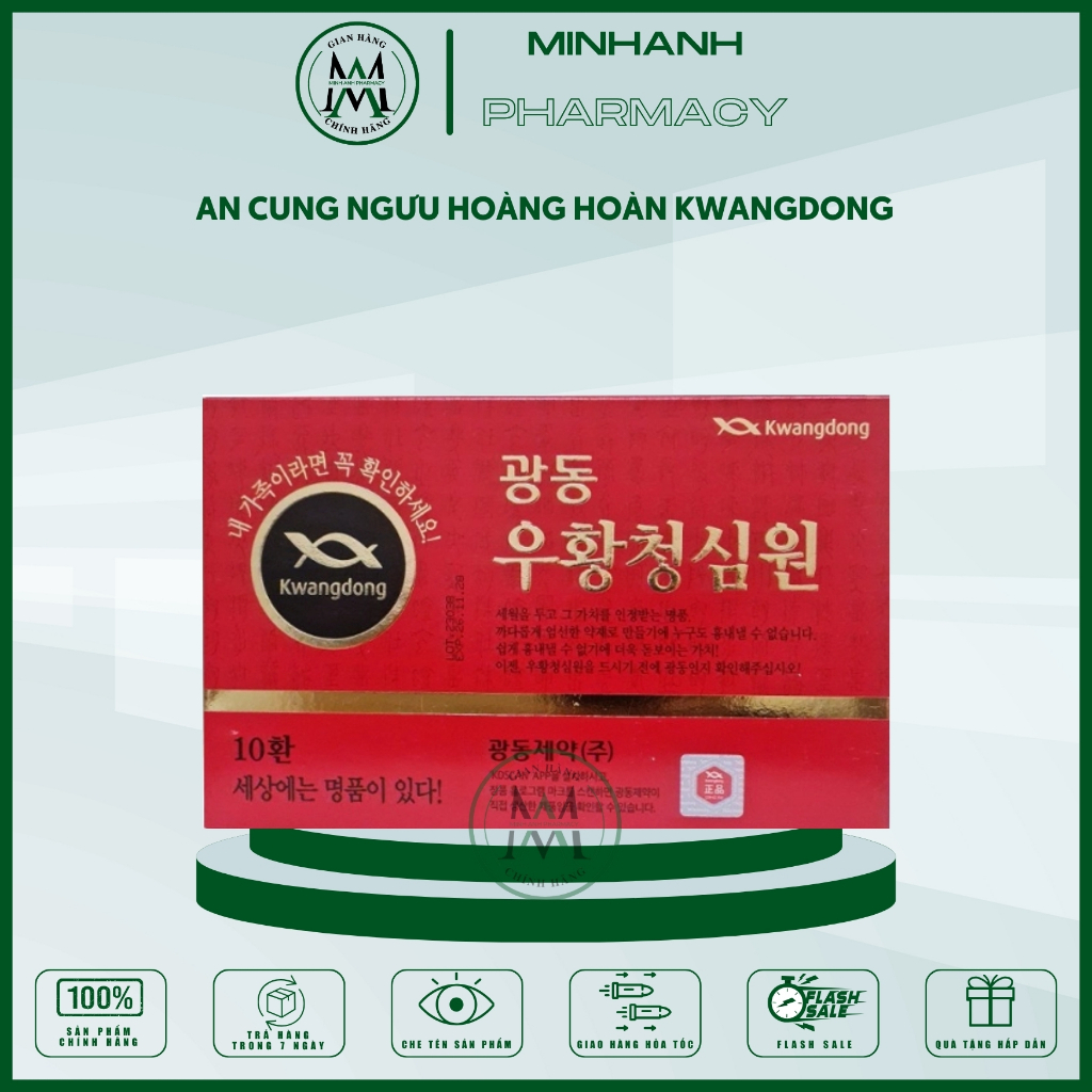 An Cung Ngưu Hoàng Hoàn tổ kén Kwang Dong Hàn Quốc hộp đỏ loại cao cấp nhất
