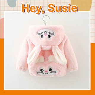 AK1636- Áo Khoác Bé Gái Lông Hồng Mũ Tai Thỏ Size 8-18kg