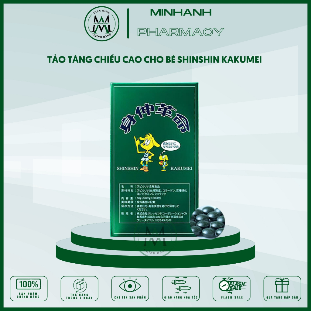 Tảo SHINSHIN Kakumei 300 viên Nhật bản Tăng chiều cao cho bé từ 6 đến 19 tuổi (mẫu mới)