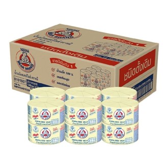 1 thùng sữa Gấu Nestle Thái Lan 96 lon x 140ml