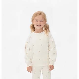 Áo nỉ primark xuất xịn cho bé ( 2 màu)