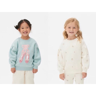 Áo nỉ primark xuất xịn cho bé ( 2 màu)