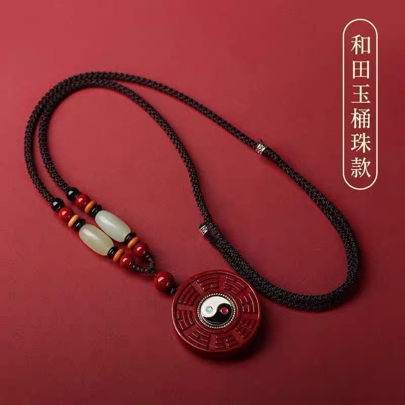 Bảo Ngọc Mao Sơn Âm Dương Bát Quái Chu Sa tặng kèm hộp gấm