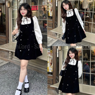  SET YẾM TIỂU THƯ NHUNG ĐÍNH ĐÁ nhà SANGHI 