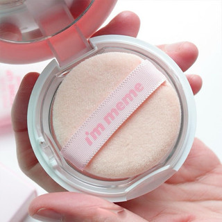 [AUTH 100%] PHẤN PHỦ MEME PINK BLUR TONE UP PACT