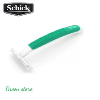 Combo 03 cây dao cạo Schick Exacta 2 Sensitive