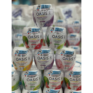 Sáp Thơm Phòng OASIS/AMI 180/200g - Nhiều Hương, Tinh Dầu Tự Nhiên, Giúp Khử Mùi, Đuổi Muỗi