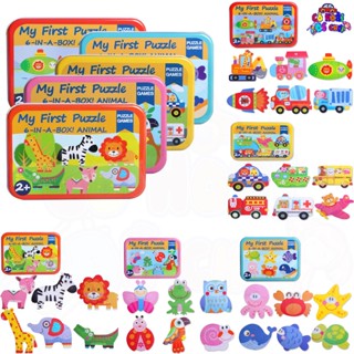 Bộ xếp hình, tranh ghép 3D hộp sắt cho bé từ 1-6 tuổi