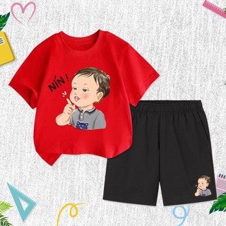 m Hình MEME EM BÉ NÍN COTTON Xịn 4 Chiều Từ 7kg đến 32kg 4 Màu , Bộ Quần Áo Cho Bé Dori.Kids.Store