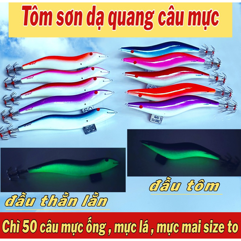 Tôm giả câu mực, tôm sơn câu mực, tôm câu mực ống mực lá size lớn , tôm dạ quang câu mực