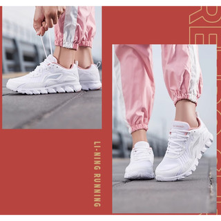 Giày thể thao nữ cao cấp Lining các loại