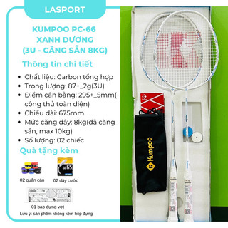  Bộ vợt cầu lông Kumpoo PC-66 02 chiếc chính hãng sợi carbon 3U căng sẵn 8kg tặng kèm túi đựng và quấn cán 