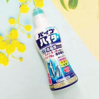  Chai thông bồn cầu KAO 500gram - dung dịch thông cầu cống nghẹt Nhật Bản 