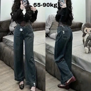 Quần Jean Nữ Ống Rộng Bigsize 55-90kg Lưng Cao Thêu Hoạ Tiết Dễ Thương, Quần Bò Nữ Cạp Cao Ống Rộng Bigsize Ms35859