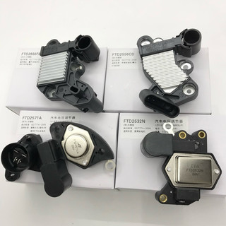 IC Tiết Chế Howo A7,371,375,420,T5G,...thương hiệu CTA